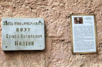 Прикрепленное изображение: DSCF6708.jpg